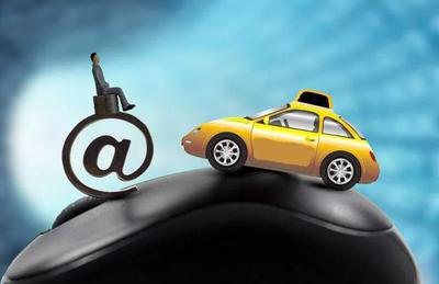 軟銀重注車好多 資本浪潮下的汽車服務產業變革與未來圖景